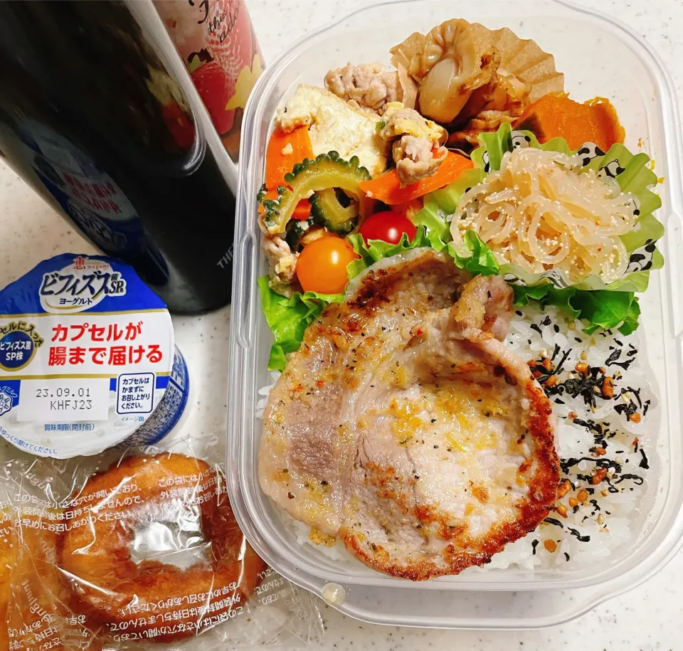 今日のお仕事弁当♪2023.8.21|ぐぅさん