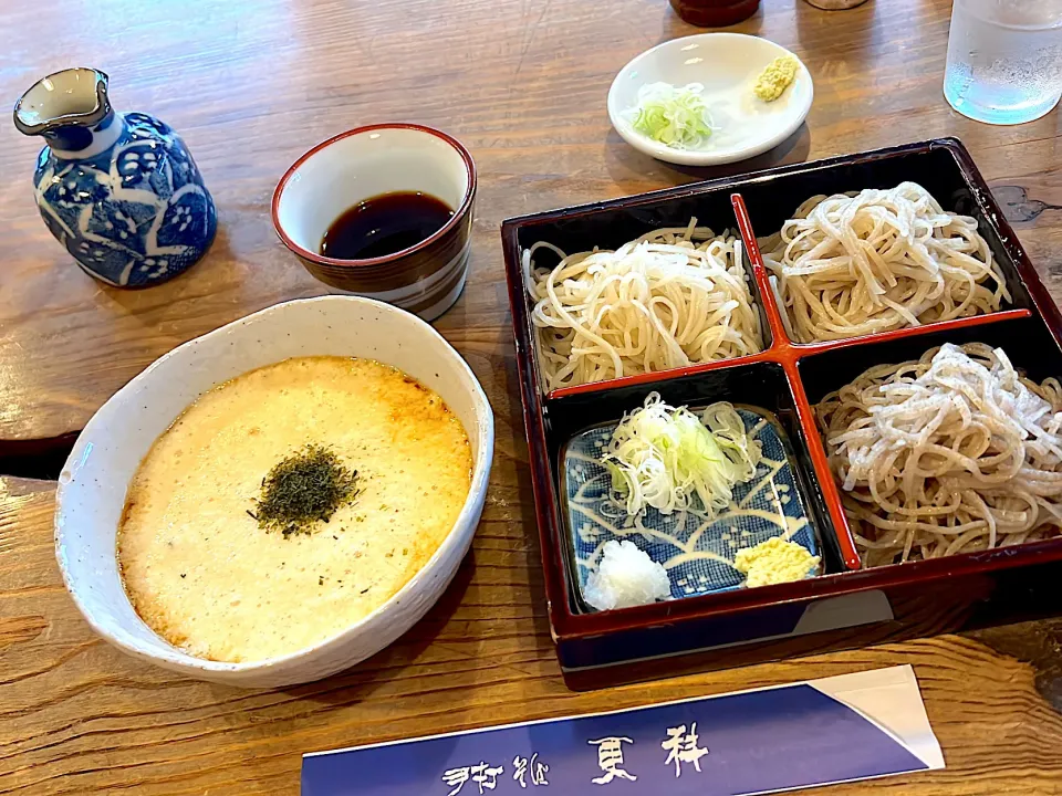 Snapdishの料理写真:|yukaさん