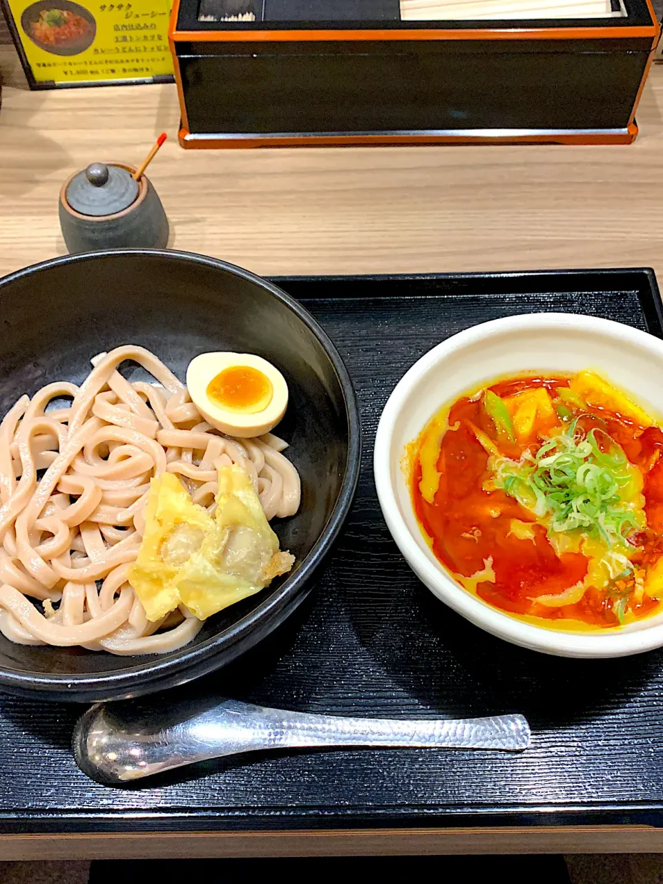 辛吉カラチキ　カレーつけうどん|まみさん