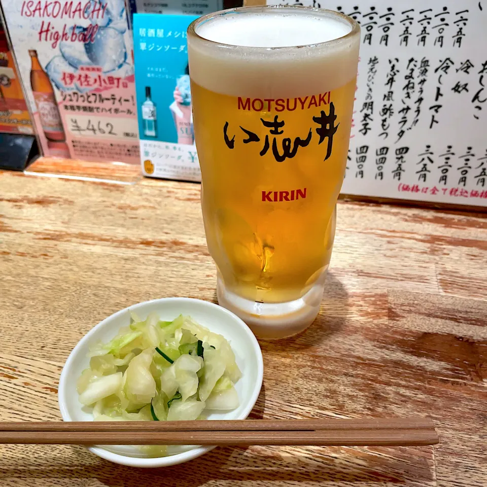 Snapdishの料理写真:キリン生ビール w/ お通し|T. Wonderさん