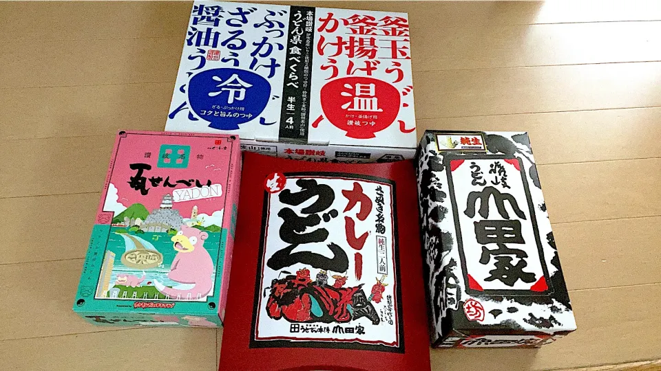 うどん県からお中元が来ました🎵ありがたや〜🙏✨|さくたえさん