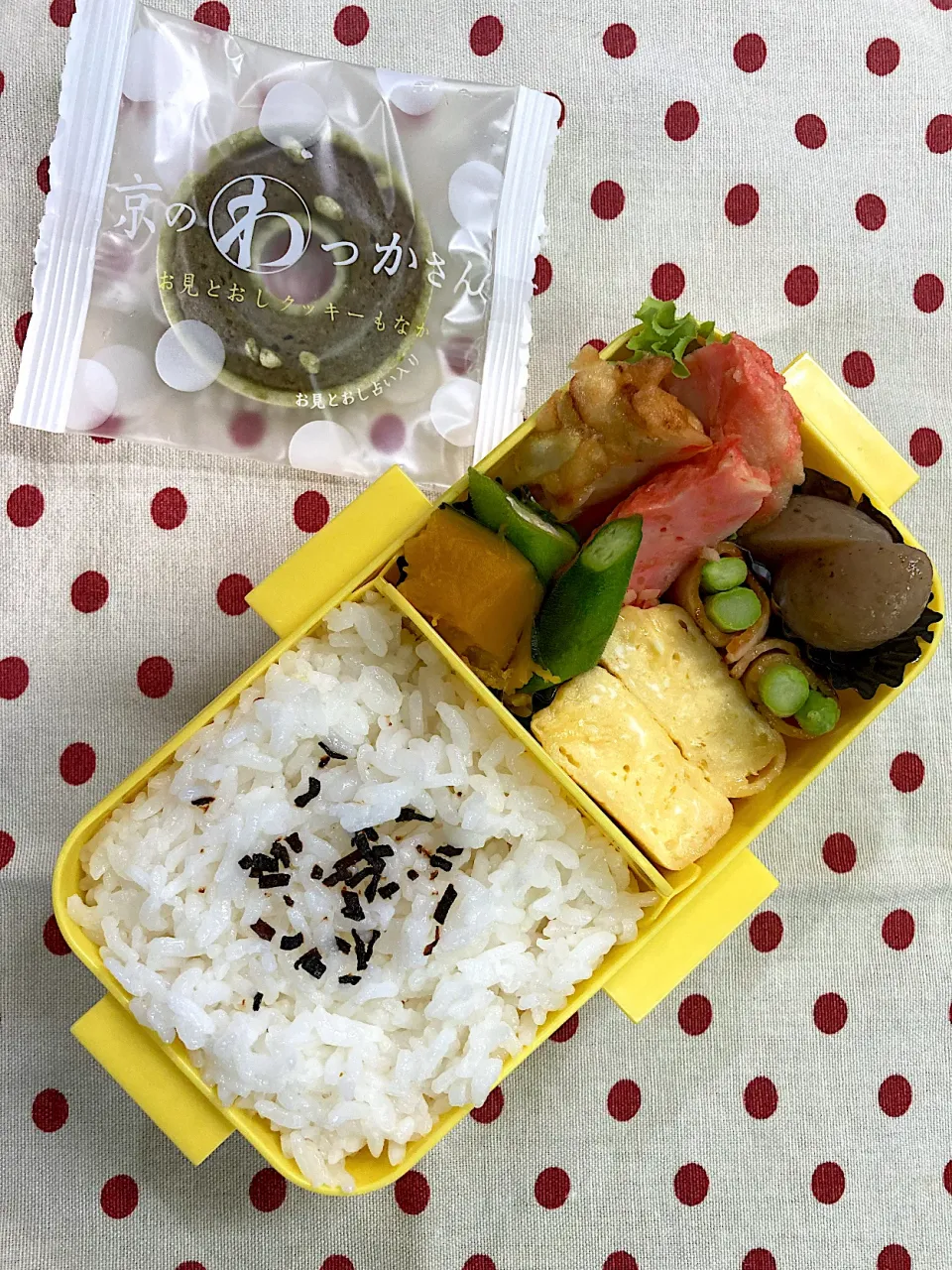 8月23日 今日から曇り☁️雨☔️弁当🍱|sakuramochiさん