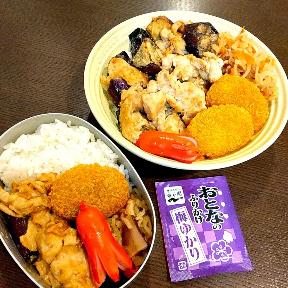 Snapdishの料理写真:とりとナスの味噌炒め弁当🍱|Rieさん