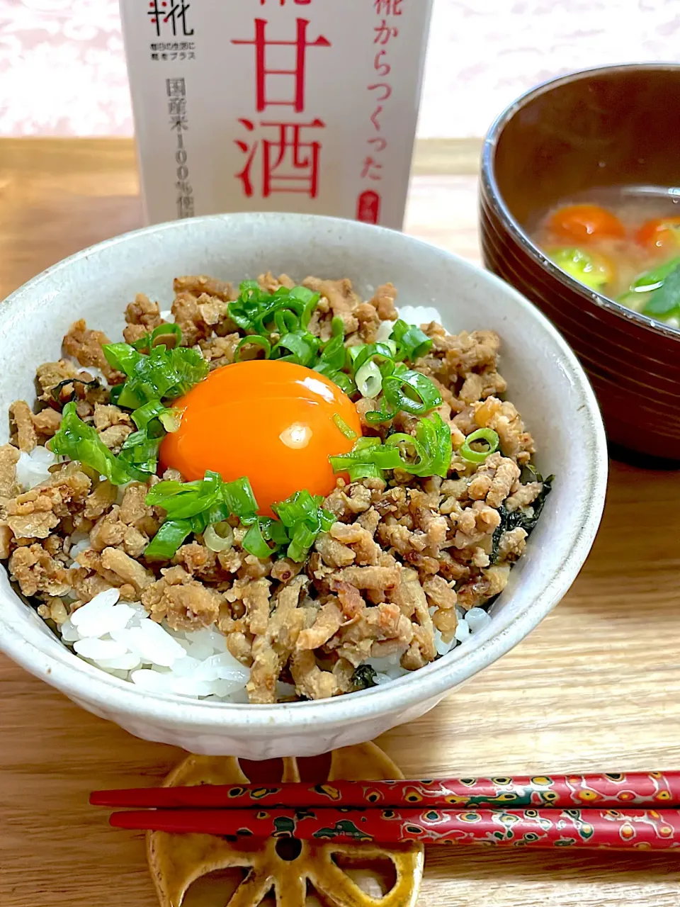 甘酒入り腸活肉味噌|AKKOさん