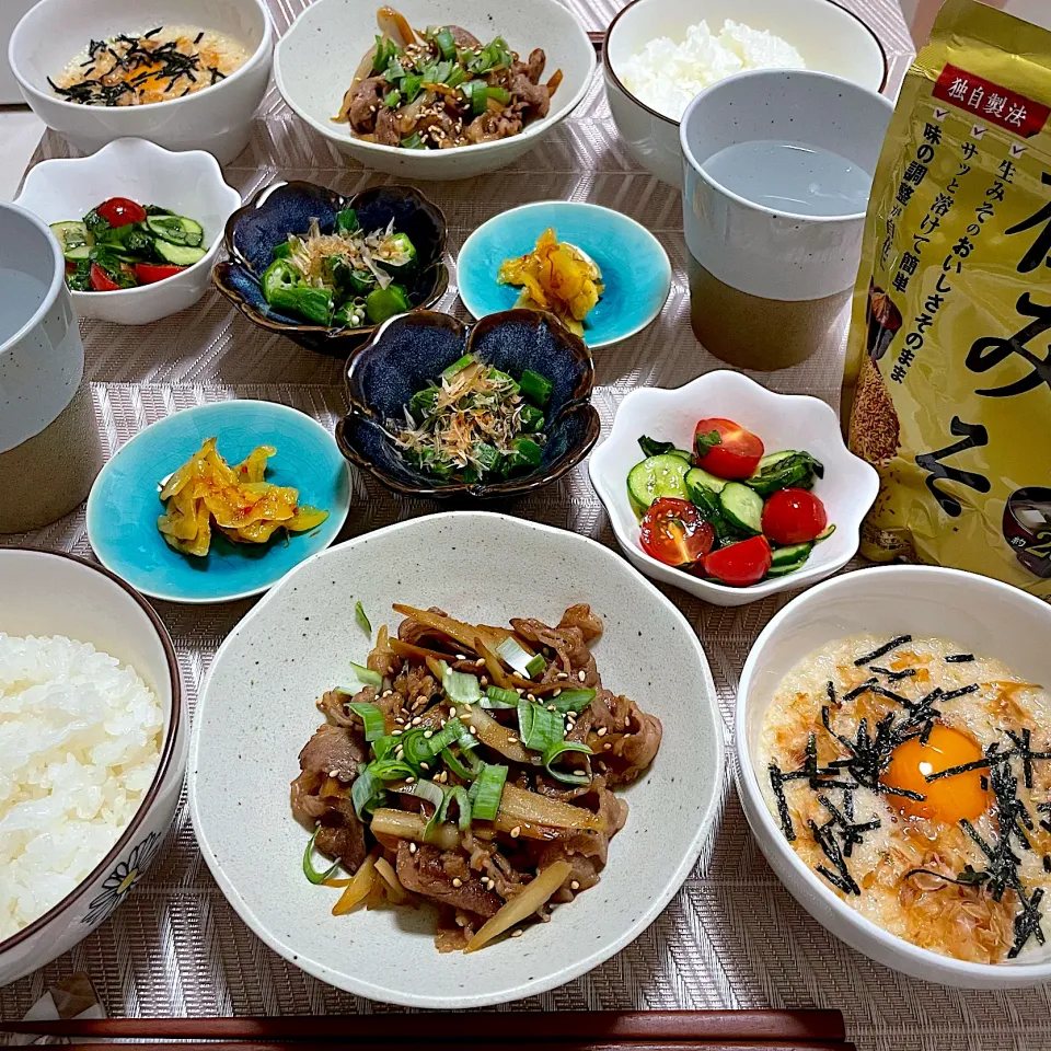 Snapdishの料理写真:和食🍚|こちちゃん💎🩷さん