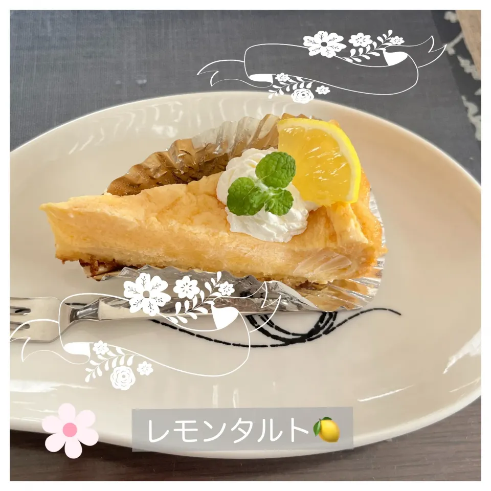 レモンタルト🍋|いのっちさん