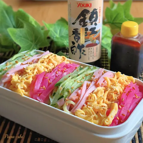 「鎮江香酢」を使ってみたSnapdishの料理・レシピ写真:弁当