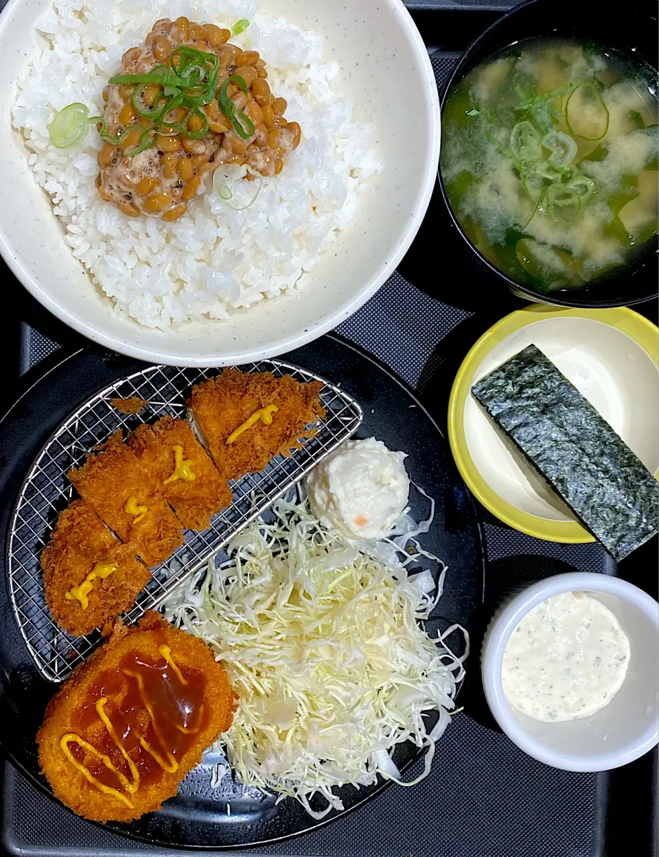 得朝ささみかつ&コロッケ定食 490円|すくらんぶるえっぐさん