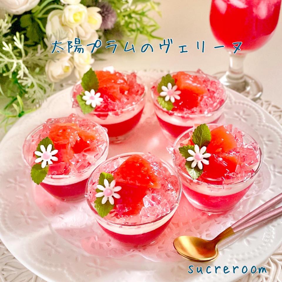太陽プラムのヴェリーヌです(∩´∀`∩)💕