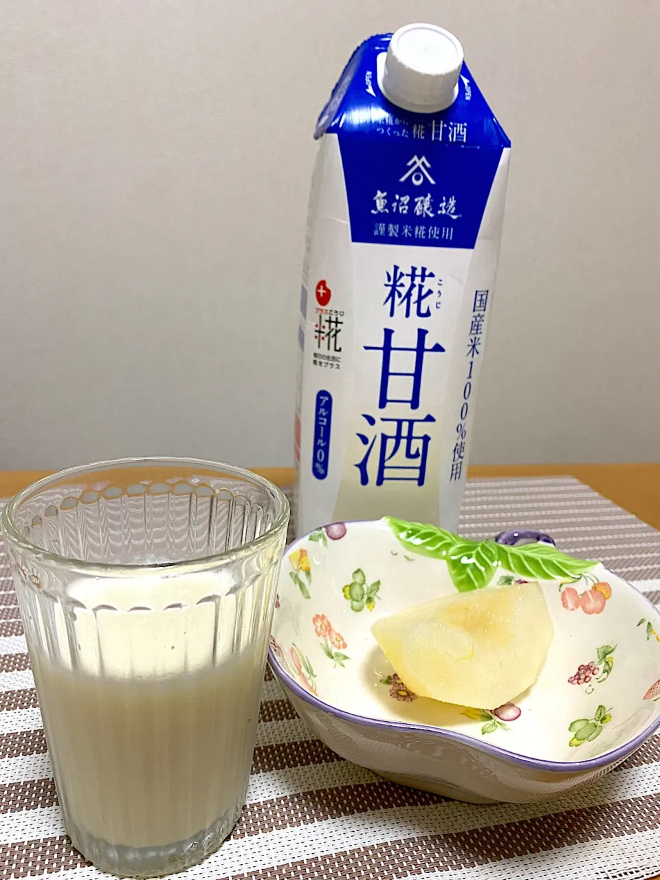 Snapdishの料理写真:麹甘酒で梨のスムージー🍐|1614さん