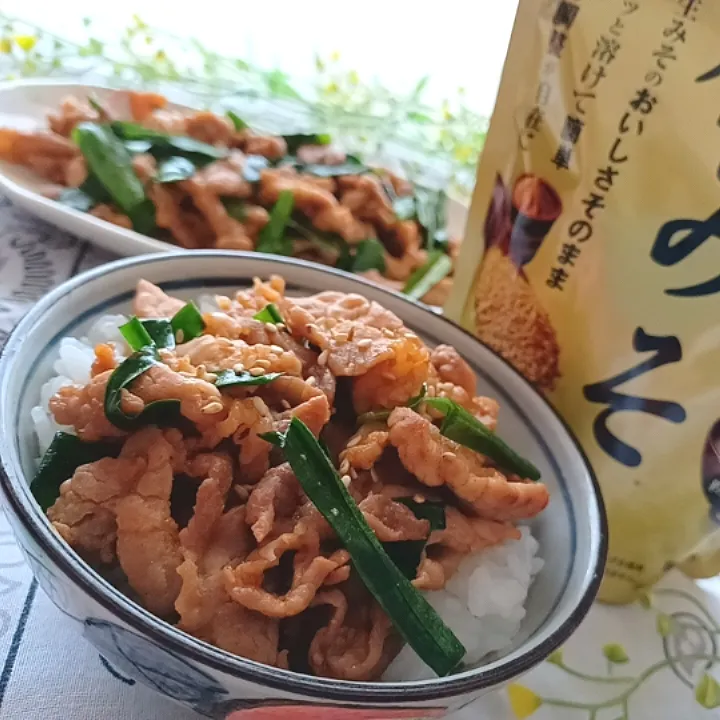 粒みそで揉んで焼いて🎵
～みそ豚丼～|小豆🌼さん