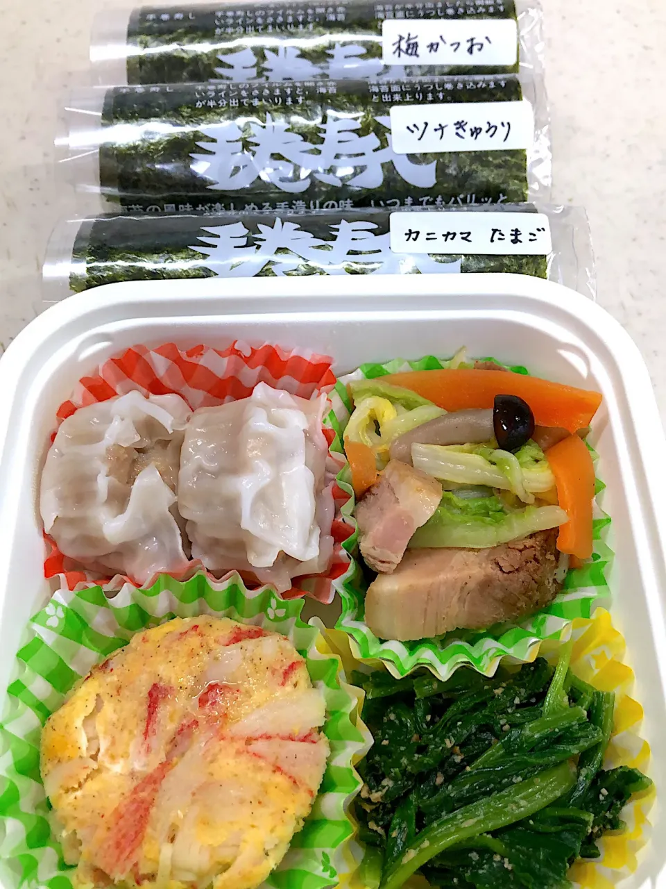 Snapdishの料理写真:八宝菜弁当|teteさん