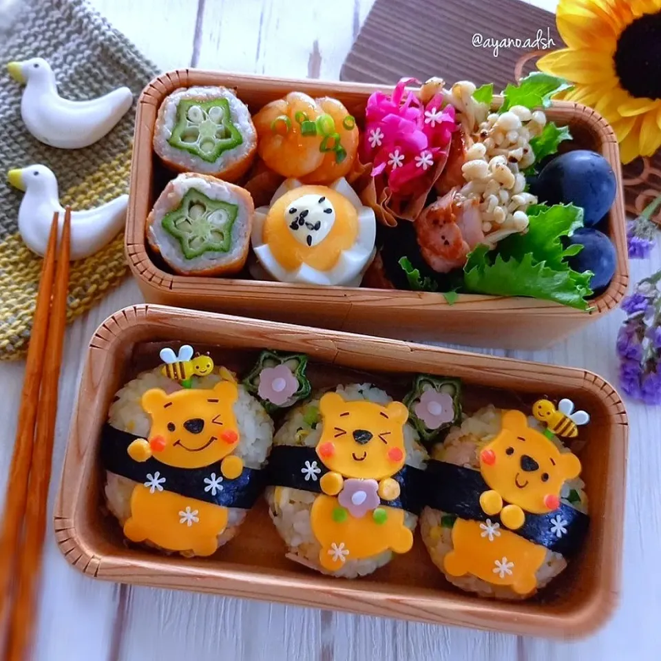 🍯プーさんおにぎり弁当🐝🍯
おにぎりはアルモンデ♡シンプルな卵チャーハン|ayano.adshさん