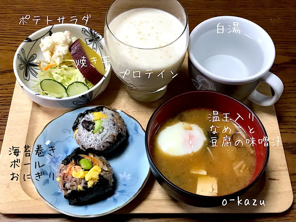 Snapdishの料理写真:夏バテに負けない朝ごはん|o-kazuさん