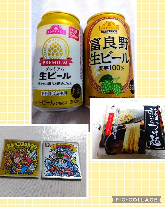 Snapdishの料理写真:イオンで購入のビール🍺と、
生協購入ピリ辛蒟蒻麺*胡麻が入ってる

出たシール😁💕*ビックリマンチョコ|m.rafuさん