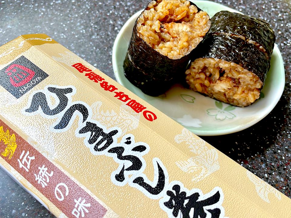 ひつまぶし巻