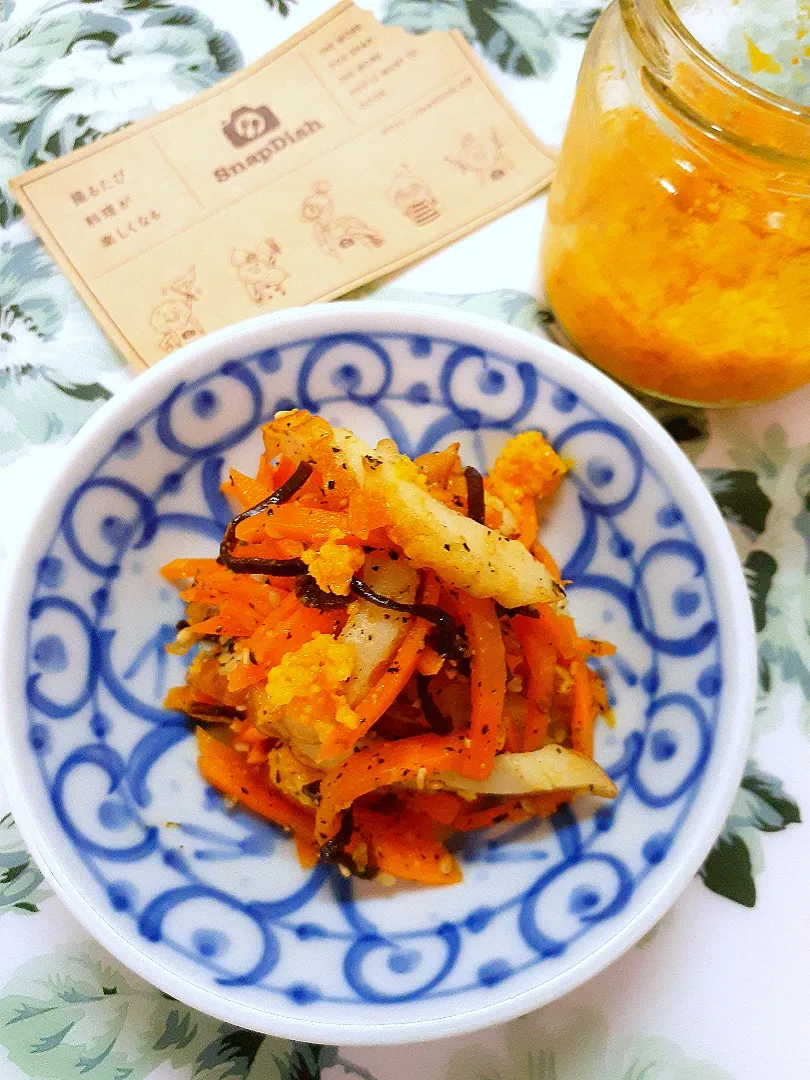 🔷レンチン🥕人参と竹輪の塩昆布マリネ🍊自家製塩みかんいり🔷|@きなこさん