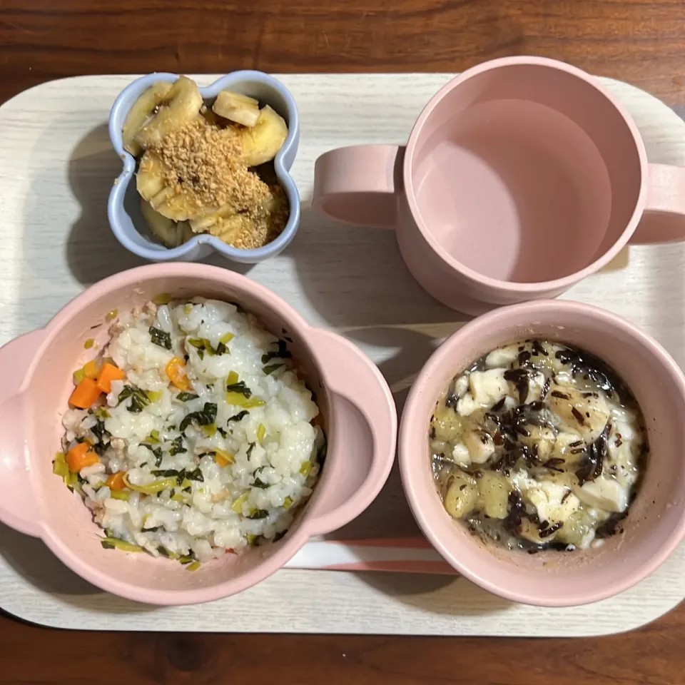 Snapdishの料理写真:豚ミンチと野菜のまぜごはん、じゃがいもとひじきと豆腐のみそ汁、バナナのごま和え、湯冷し|km2571さん