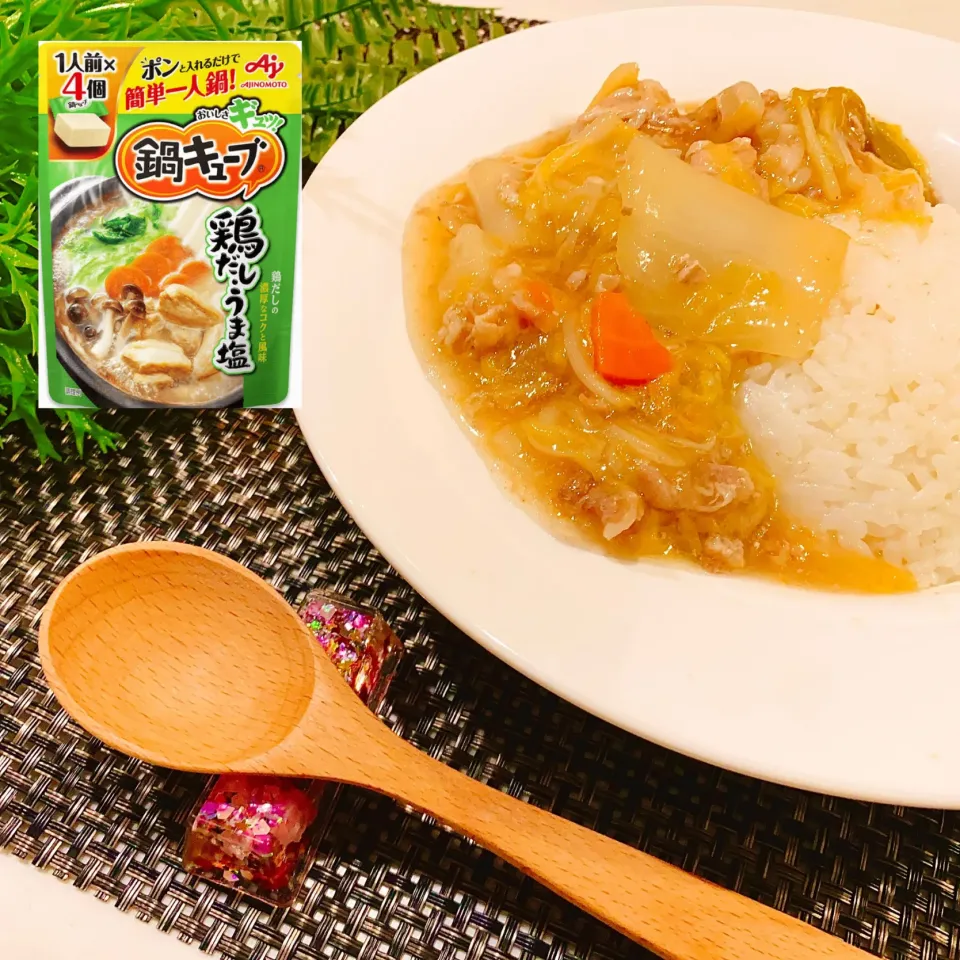 ＼鍋キューブ／を使った、ドッサリ白菜の中華丼|桃仙メル🍑さん