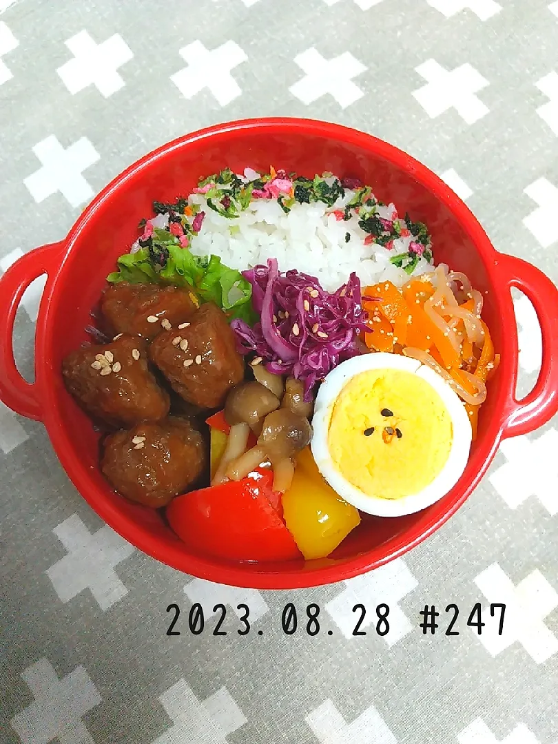 Snapdishの料理写真:JCべんとう #247|sumireさん