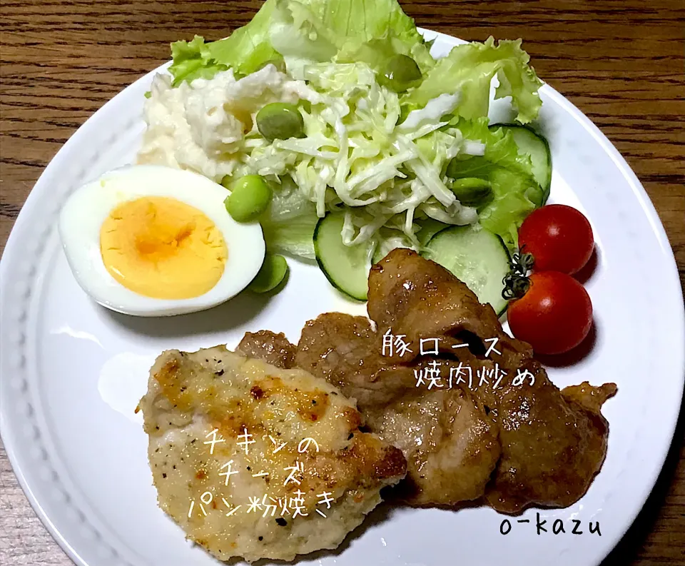 晩ごはん|o-kazuさん