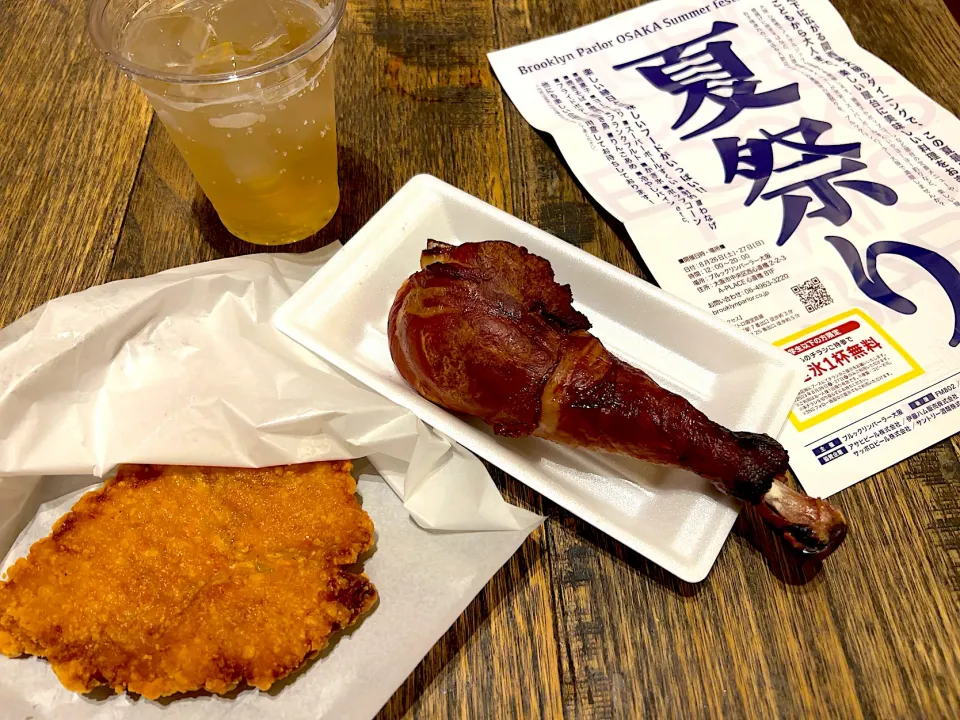 ダージーパイ(台湾風唐揚げ)＆スモークチキンレッグ🍗|Tak@さん