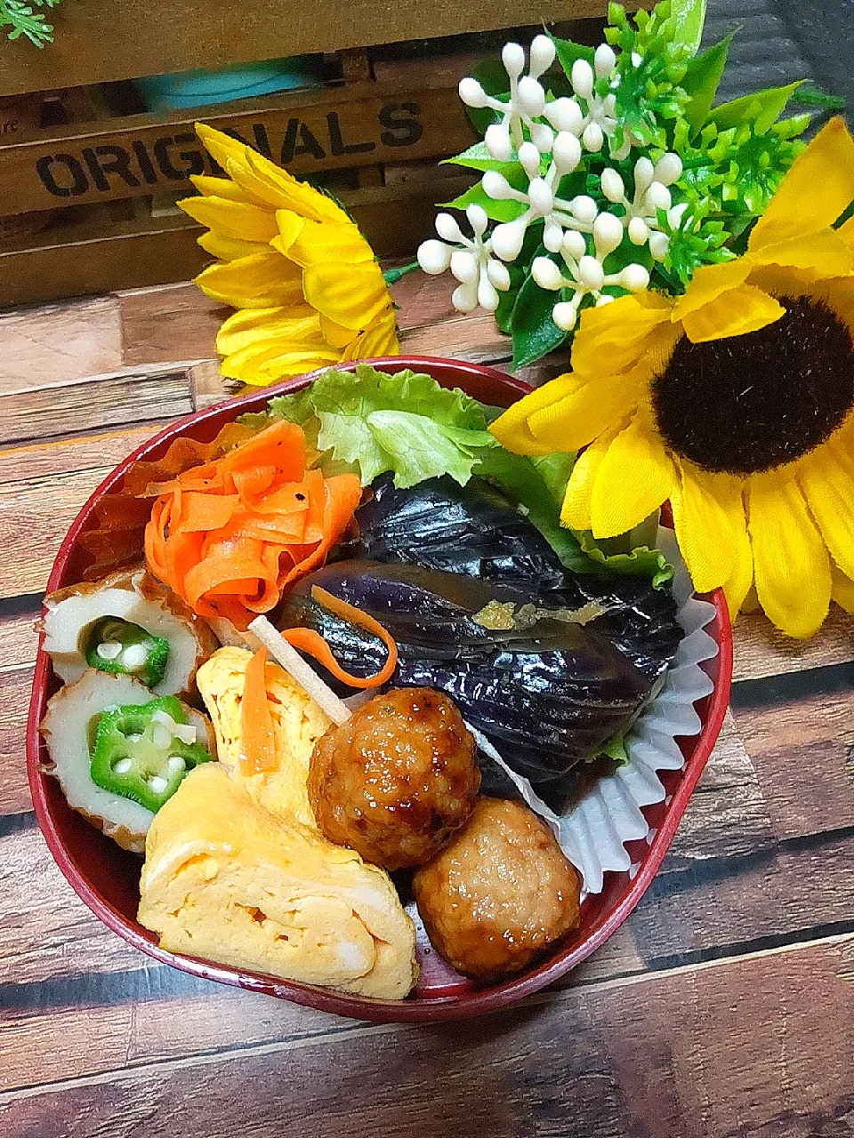 茄子の煮浸し弁当🍱|クータンさん