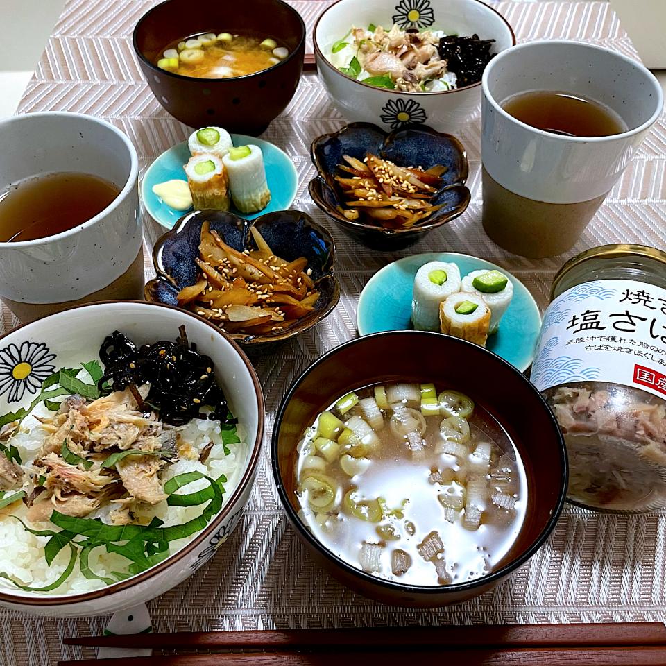 朝ごはん🔆🤍