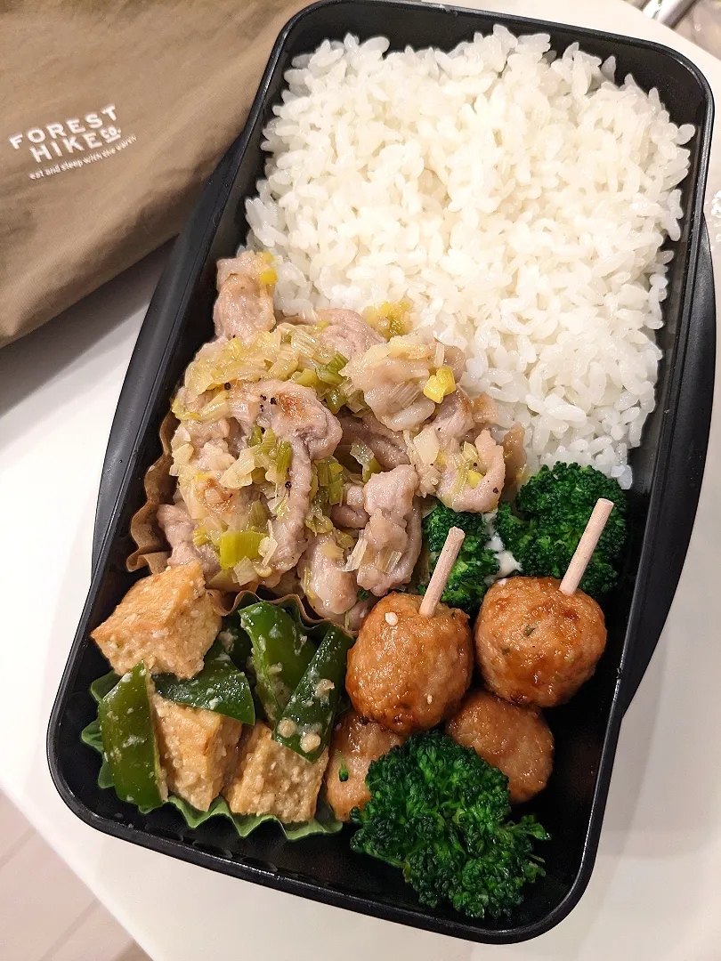 豚塩レモン弁当|きゅーさん