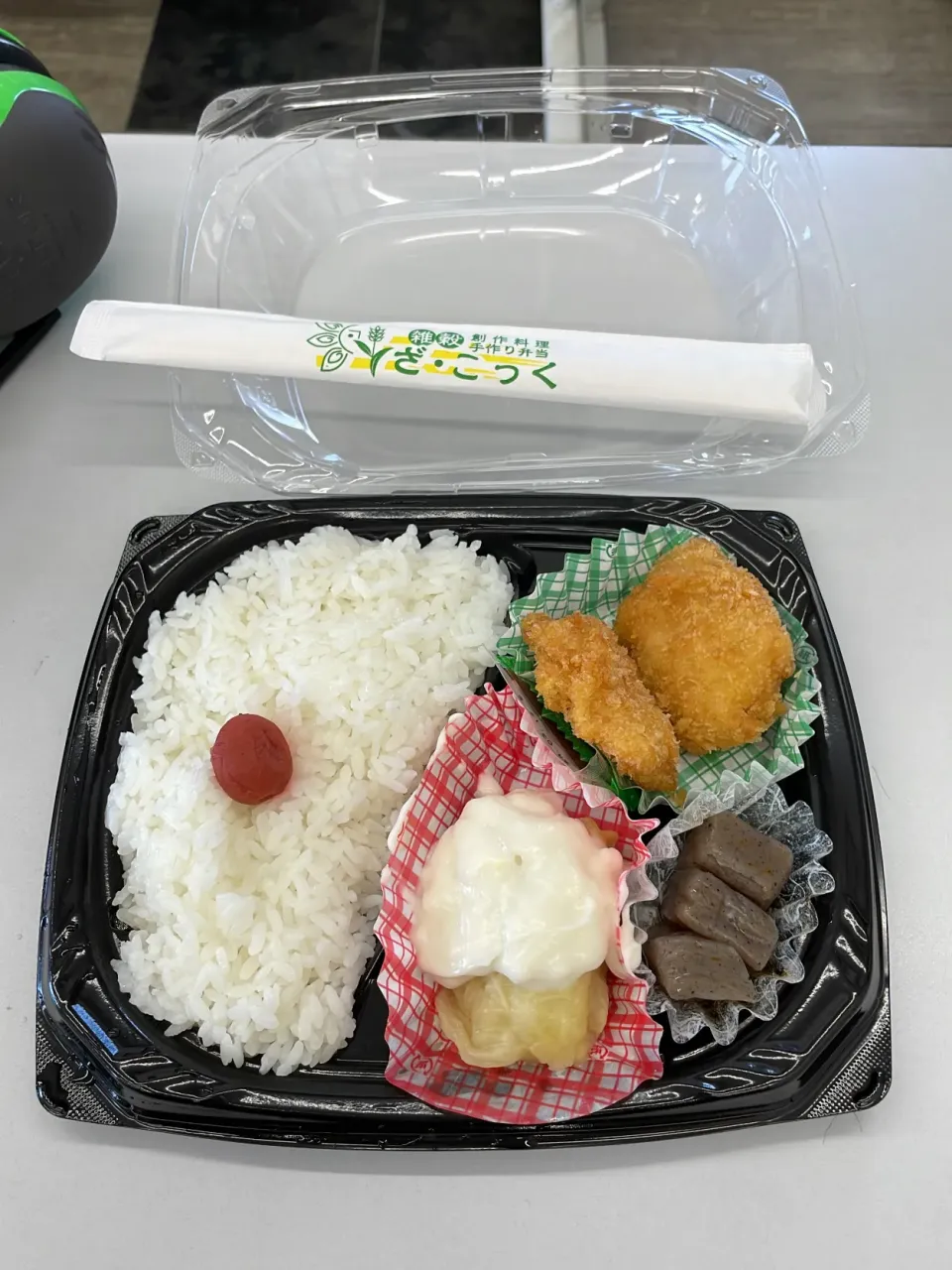 Snapdishの料理写真:イカフライ ロールキャベツクリームソース こんにゃく ご飯|抹茶アイスさん