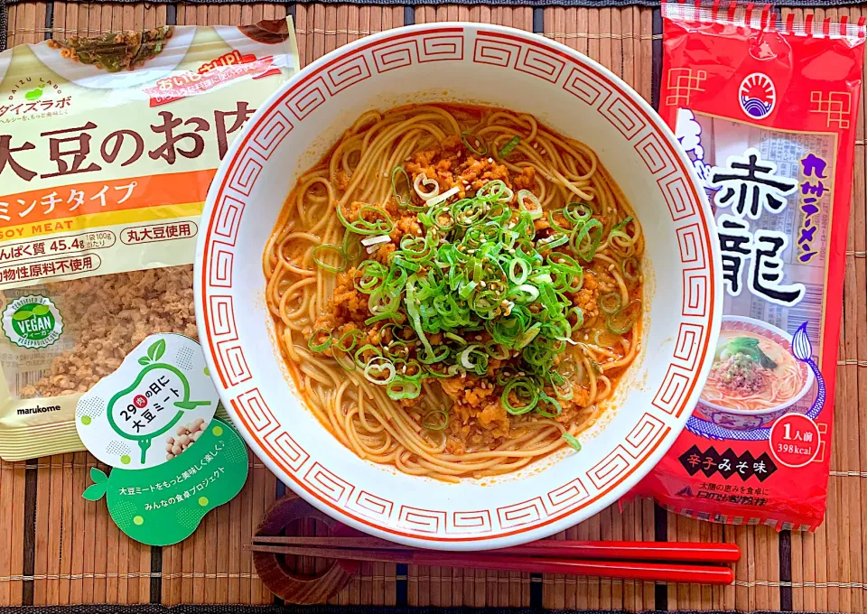 大豆のお肉で赤龍ラーメン🍜|ひろりんさん