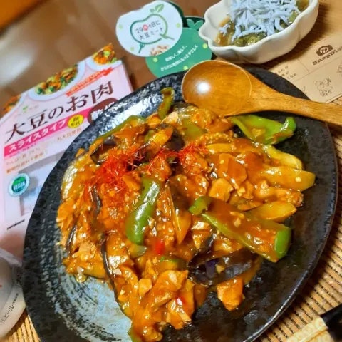 「ダイズラボ 大豆のお肉スライス 乾燥タイプ」を使ってみたSnapdishの料理・レシピ写真:29日に大豆ミート🌱

大豆ミートで麻婆茄子🍆