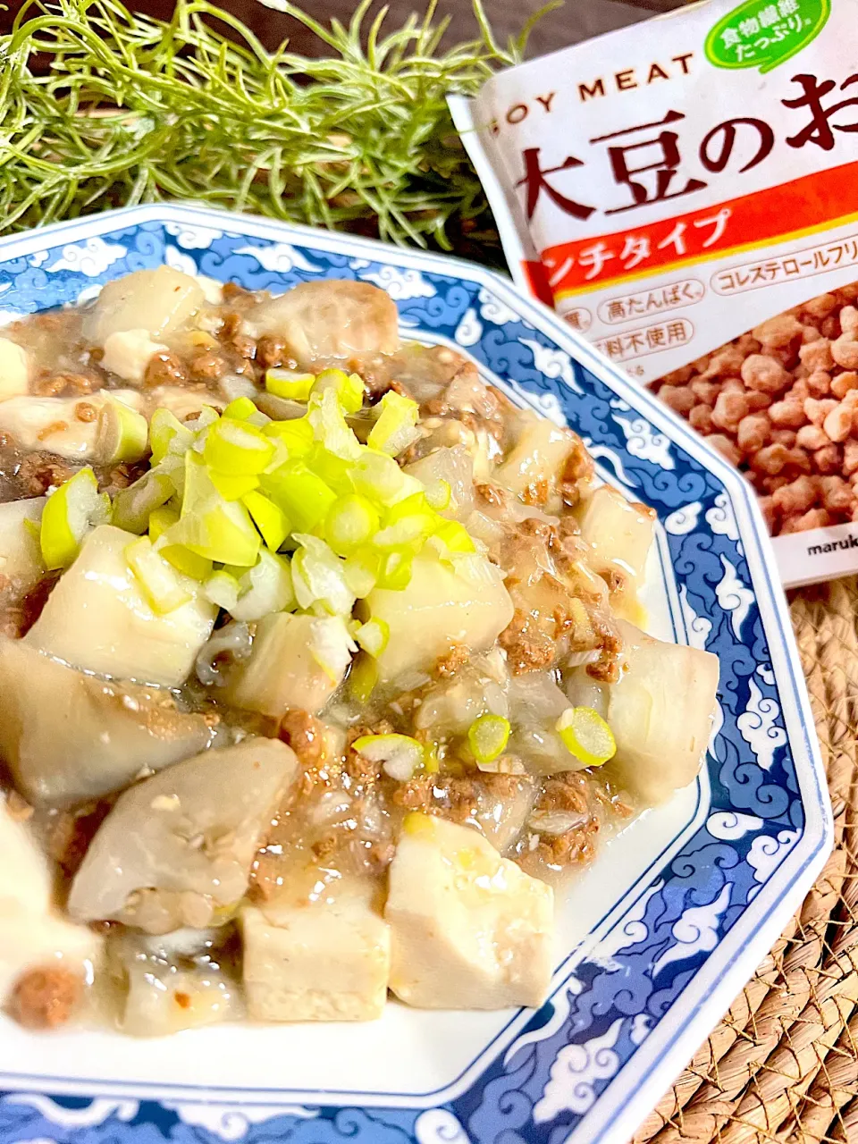 大豆のお肉で白い塩麻婆茄子豆腐🍆🤍|🌺🌺Foodie🌺🌺さん