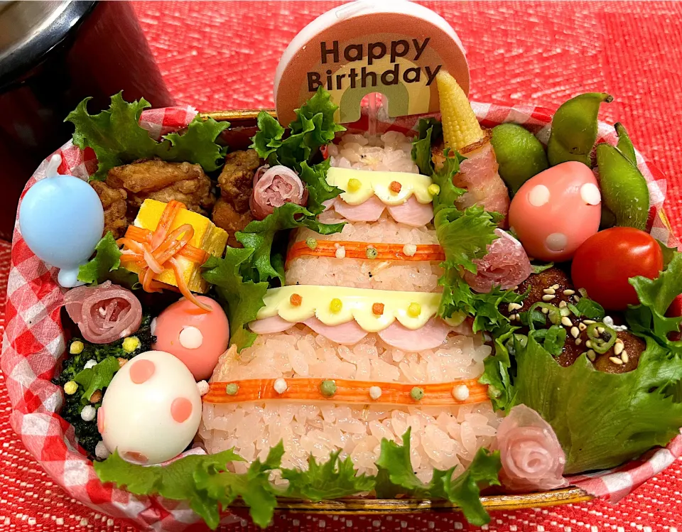 Snapdishの料理写真:お誕生日のお弁当|綾さん