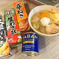 Snapdishの料理写真:寄せ鍋アレンジ♪♪|ぴらこさん