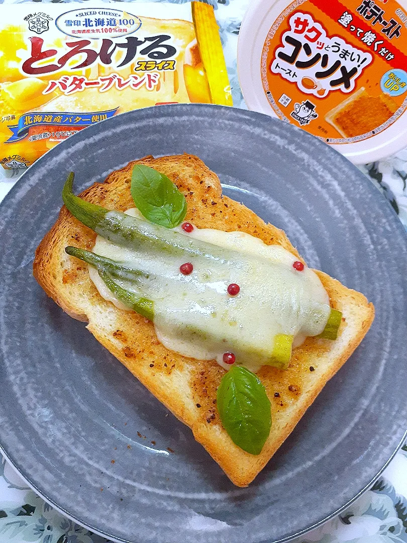 Snapdishの料理写真:🔷おくら🧀チーズ🍞トースト20230901🔷|@きなこさん