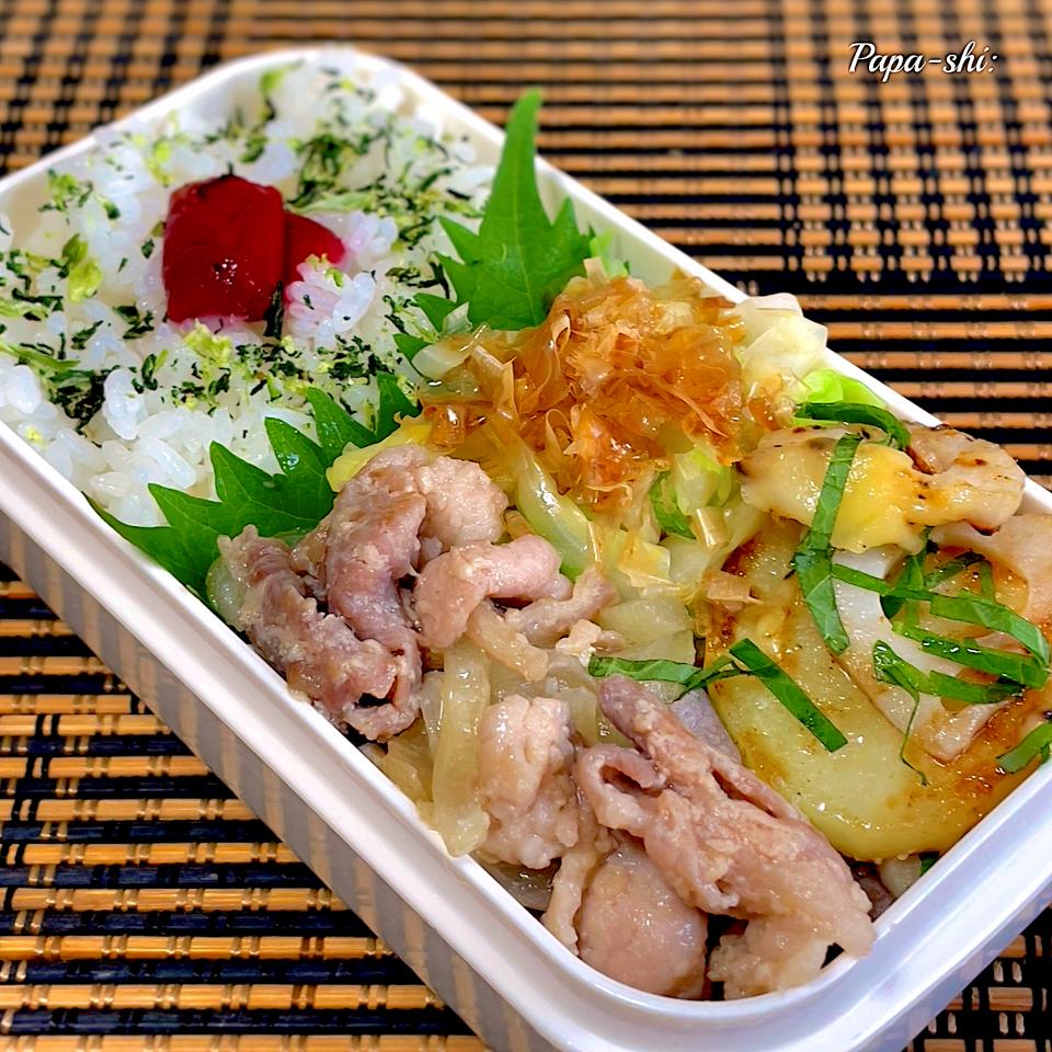 弁当