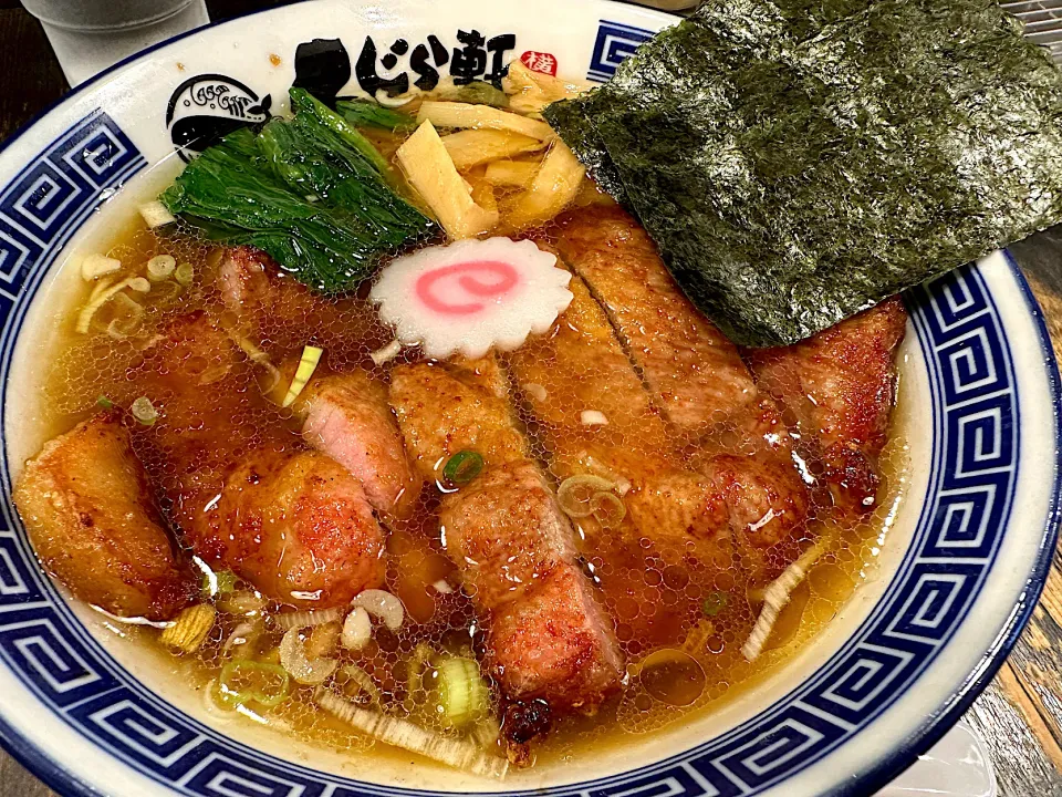 パーコ麺濃口醤油@横浜・くじら軒|らーめん好き！さん