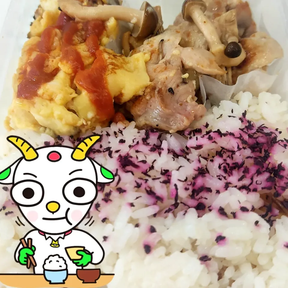 Snapdishの料理写真:昼食にかける平均時間|Rピージャーさん