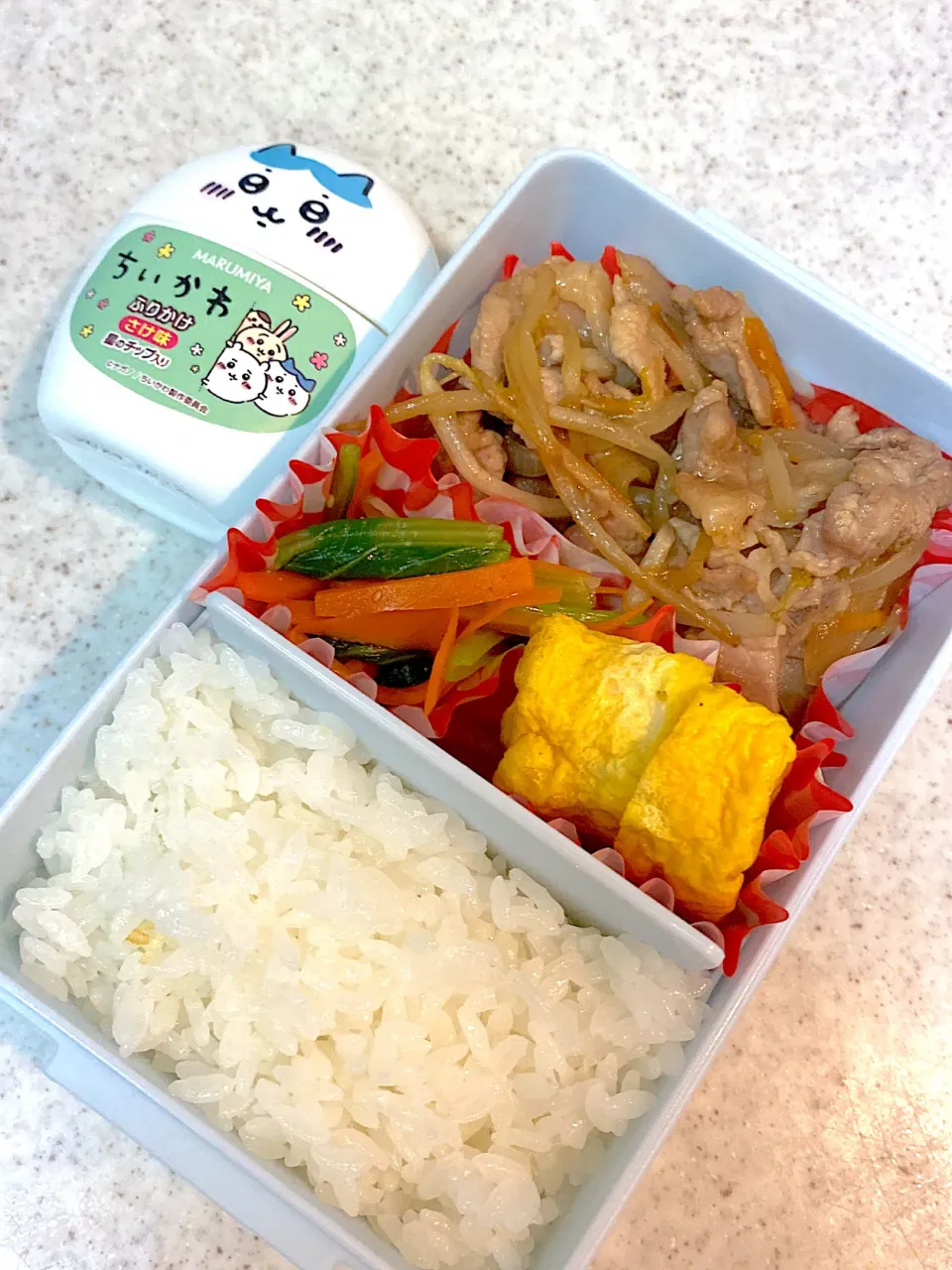 今日のお弁当|asumamaさん