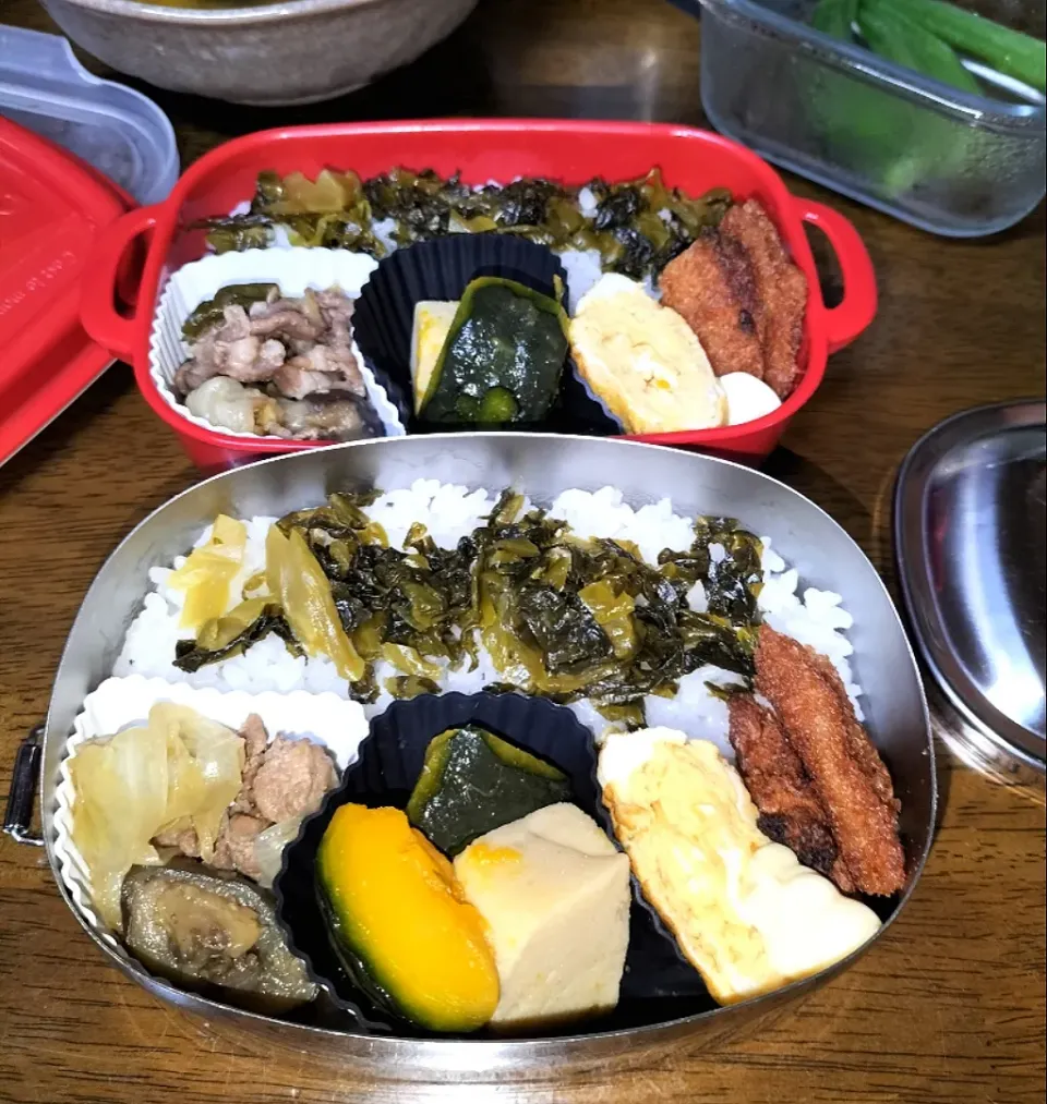 旦那弁当　私弁当🍱
　高菜炒め〜😄|miimiさん