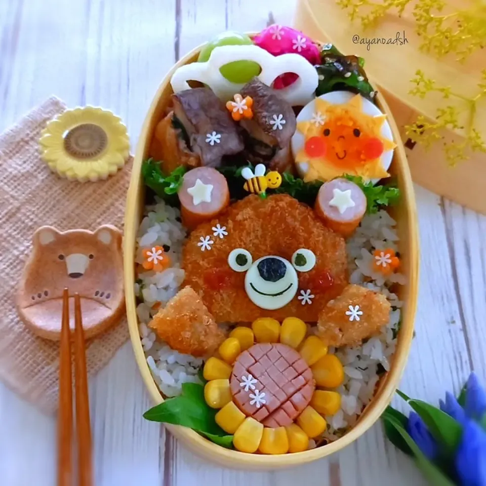 🌱🐻🌻向日葵とくまさんコロッケ弁当
夏弁当もそろそろ終わりです☺|ayano.adshさん