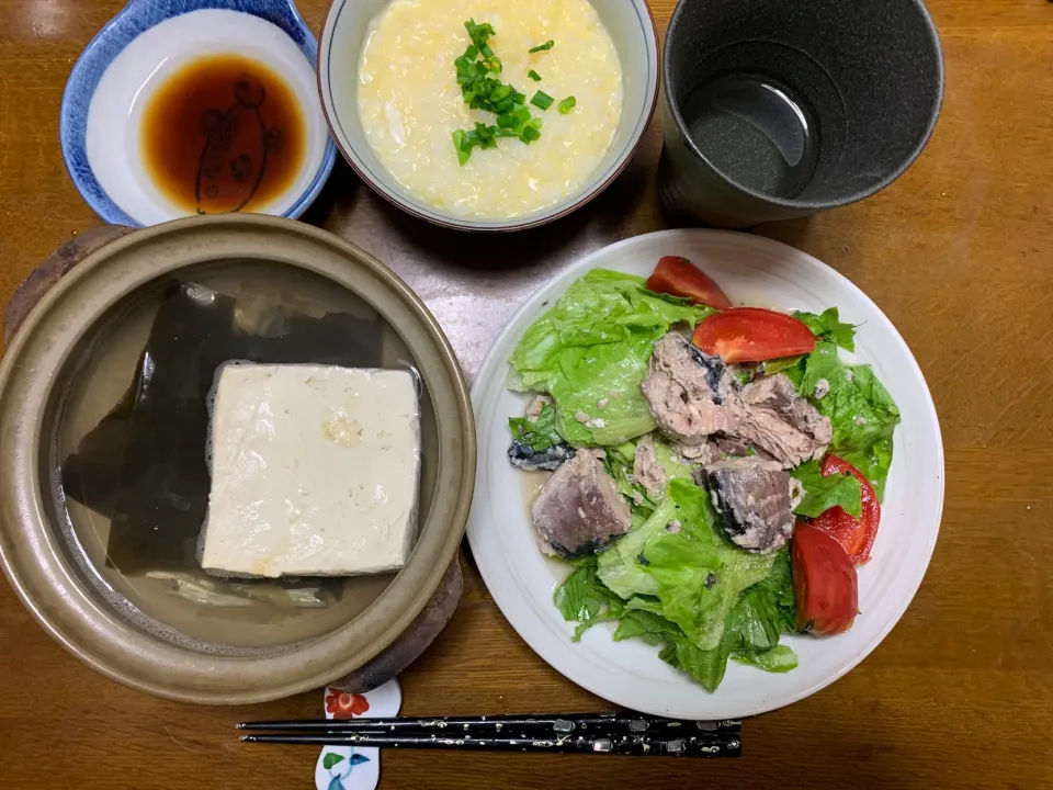 Snapdishの料理写真:夕食|ATさん