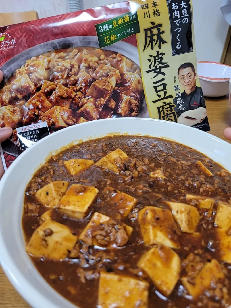 Snapdishの料理写真:大豆ミートで四川麻婆豆腐|milk15さん