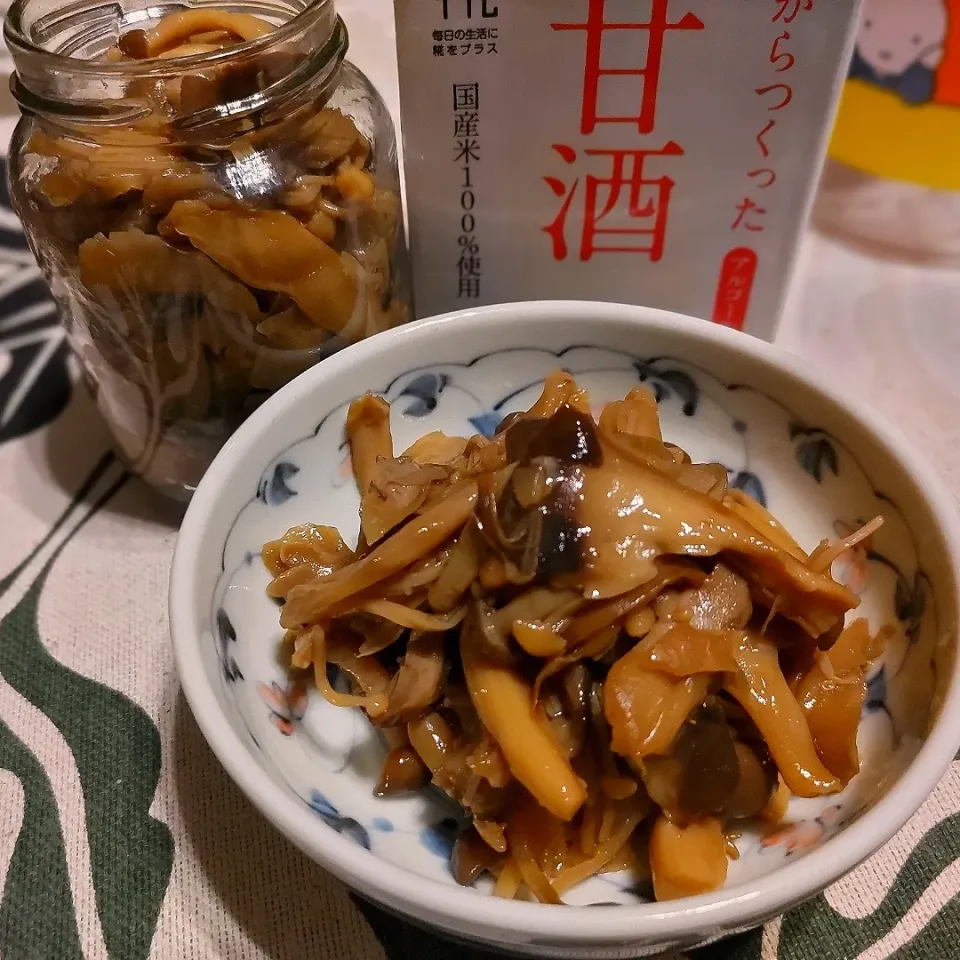 くまちゃんさんの料理 感謝の気持ちで第二弾！クワトロキノコの麹甘酒煮（七味風味）|ne-neさん