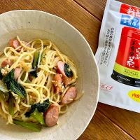 昆布茶入り休日ランチの和風パスタ🍝