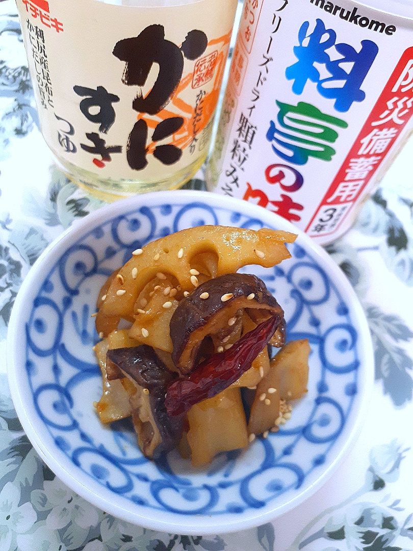 🔷蓮根と☀️天日干し🍄どんこdeみそきんぴら🔷