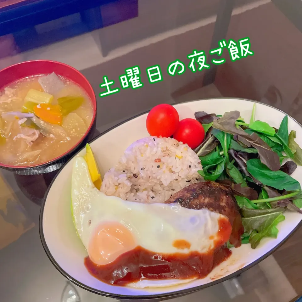 日曜日の夜ごはん⭐️ロコモコ丼|emahaさん