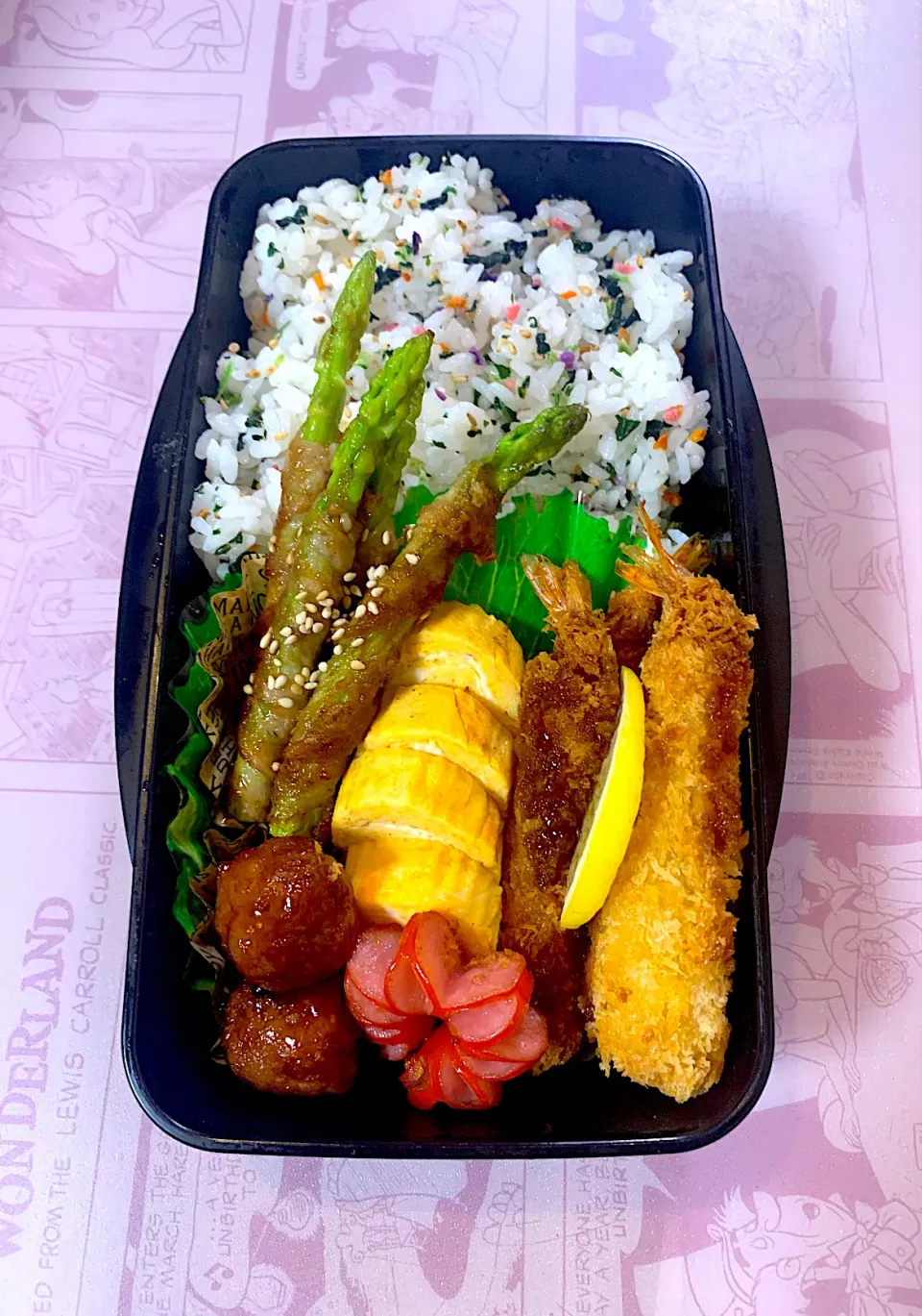 高校生弁当9/4☺️|honamiさん