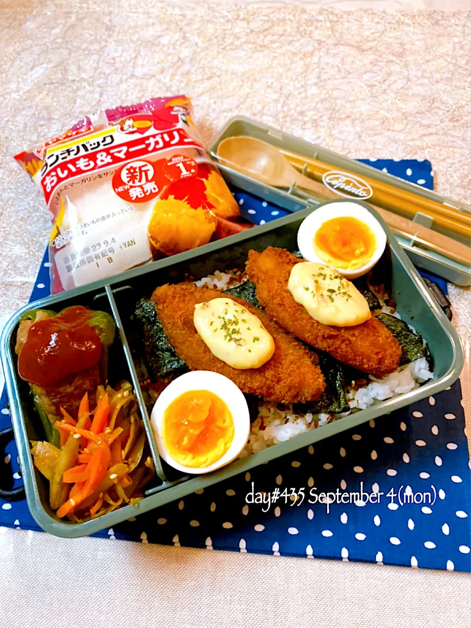 ★ある日のDK弁当★|♡ciao♡さん